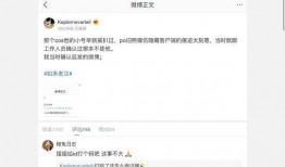 娱乐圈老板吃瓜视频大全,视频大全背后的精彩瞬间